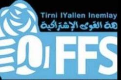 “دبزة ودماغ” في البرلمان.. وانسحاب جماعي لنواب “الأفافاس”