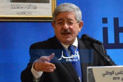 «الآلة الانتخابية للأرندي ستتحرك لخدمة المترشح عبد العزيز بوتفليقة»