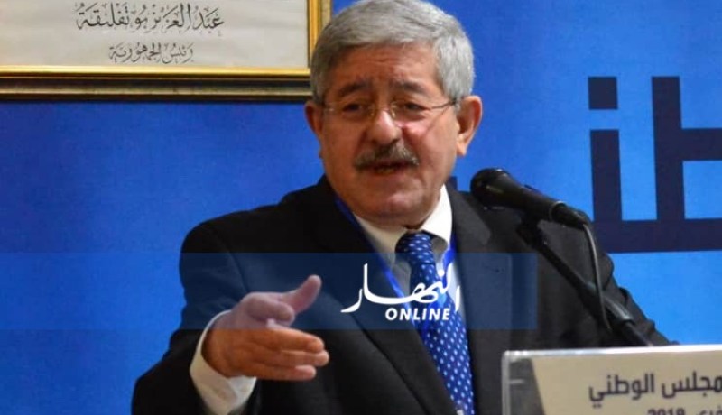 أحمد أويحيى: لا تسيسوا موضوع الأمازيغية