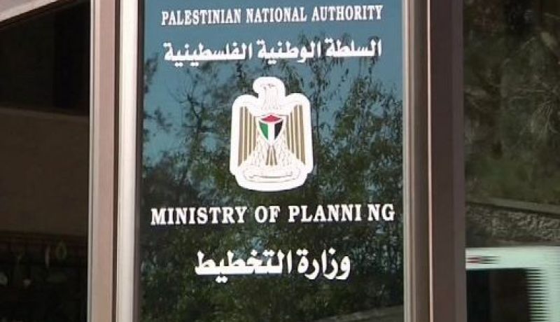 اتفاق اقتصادي بين السلطة الفلسطينية وإسرائيل
