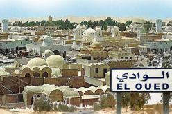 الوادي اكتشاف جثة شاب مقيد بعمود ومضروب بقمار