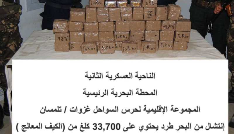 بالصور…حجز 120 كلغ “زطلة” بأربع ولايات