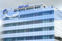 ساجي: شركة جزائرية لتسيير الميترو في 2020