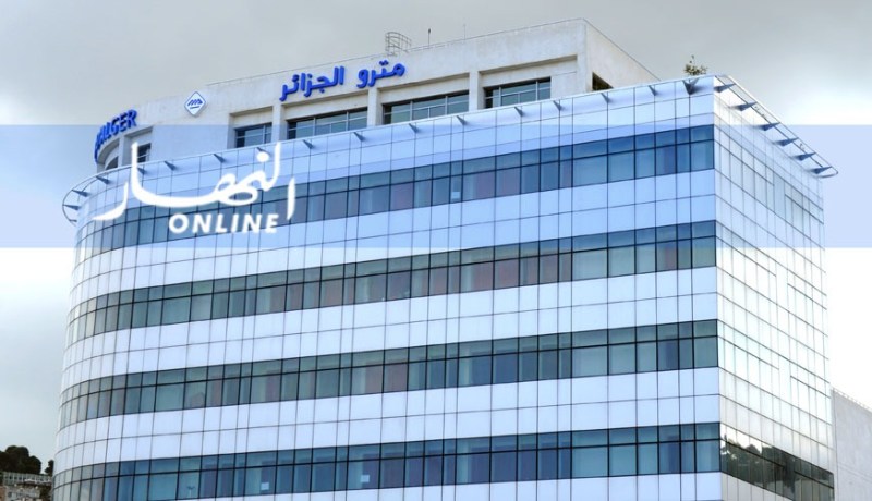 ساجي: شركة جزائرية لتسيير الميترو في 2020