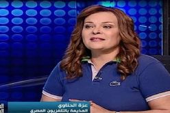 إحالة مذيعة مصرية للتحقيق بتهمة إهانة الرئيس