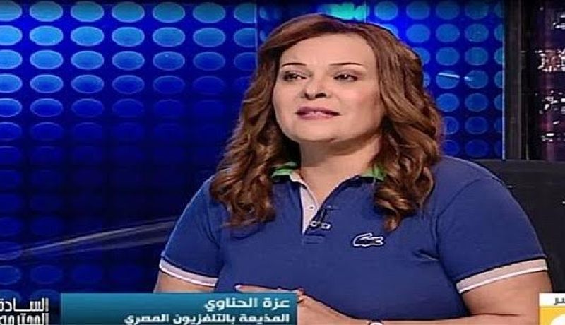 إحالة مذيعة مصرية للتحقيق بتهمة إهانة الرئيس