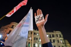 الحبس سنة ونصف لإعلامية مصرية بتهمة التشهير بفتاة تعرضت للتحرش