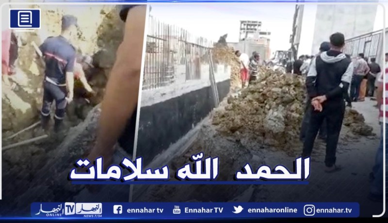 العاصمة: إصابة 3 عمال  إثر إنهيار أتربة بورشة بناء في أولاد فايت