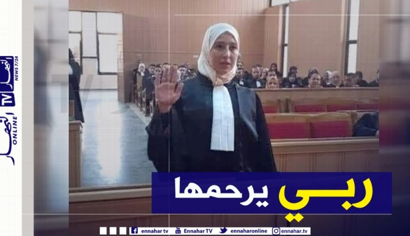 البويرة: تشييع جثمان المحامية ياسمين طرافي والتحقيقات مستمرة لكشف لغز الجريمة