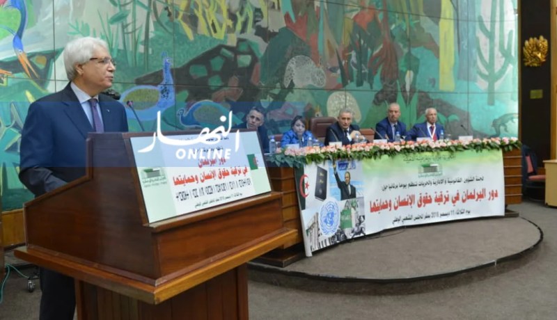لوح: “إهتمام الجزائر بحقوق الإنسان ليس وليد اليوم”