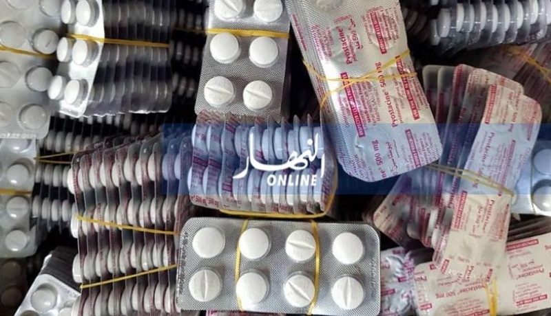 توقيف تاجري مخدرات وحجز 3000 قرص مهلوس بأم البواقي