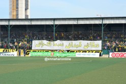 بالصور.. الكواسر يوجهون رسالة إلى اللاعبين ويرفعون التحدي