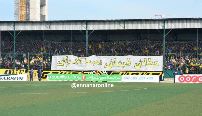 بالصور.. الكواسر يوجهون رسالة إلى اللاعبين ويرفعون التحدي