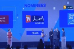 بالفيديو.. دليل تتويج النهار بالمرتبة الثانية في مسابقة يوتلسات