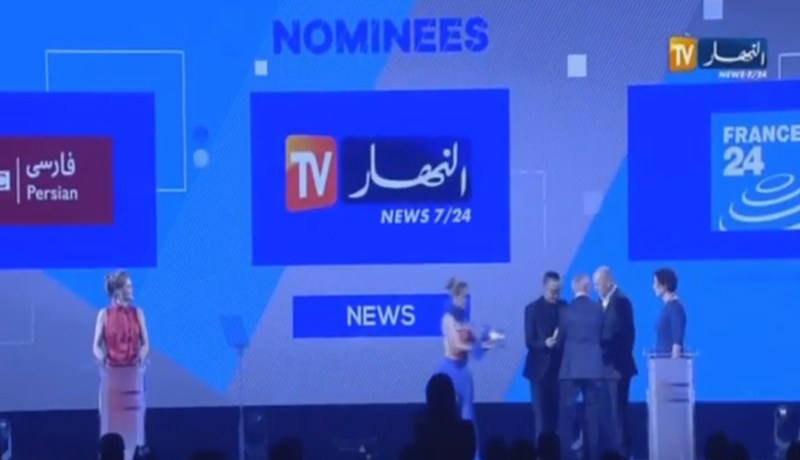 بالفيديو.. دليل تتويج النهار بالمرتبة الثانية في مسابقة يوتلسات
