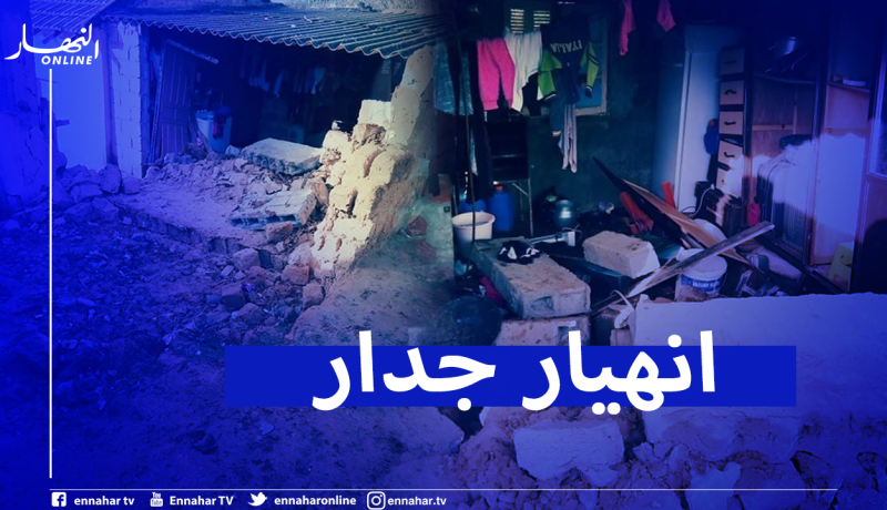 إصابة شخص إثر انهيار جدار منزل في الشلف