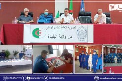 أمن البليدة يحيي ذكرى عيد الاستقلال بنشاطات ثقافية ورياضية وتاريخية