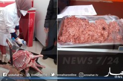 الطارف: حجز أزيد من 140كلغ من اللحوم الحمراء الفاسدة ببن مهيدي