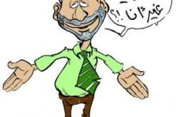 توقيف رئيس لجنة دينية متلبسا بتعاطي‮ ''‬الزطلة‮'' ‬في‮ ‬القل بسكيكدة‮!‬