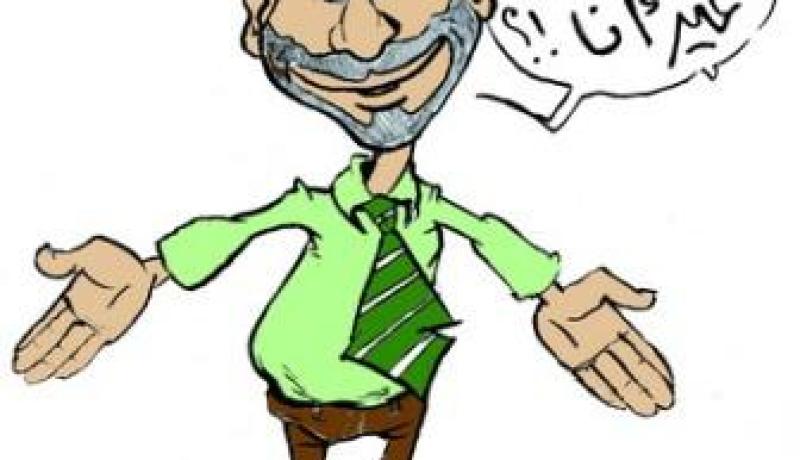 توقيف رئيس لجنة دينية متلبسا بتعاطي‮ ''‬الزطلة‮'' ‬في‮ ‬القل بسكيكدة‮!‬