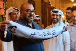 ملك المغرب يعلن ولاءه لتميم بن حمد