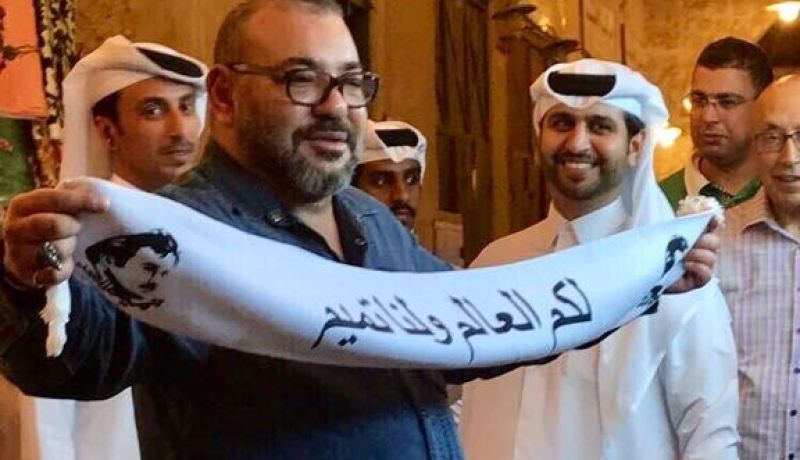 ملك المغرب يعلن ولاءه لتميم بن حمد