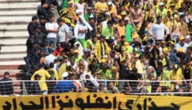 أنفلونزا الجراد بملعب شاكر