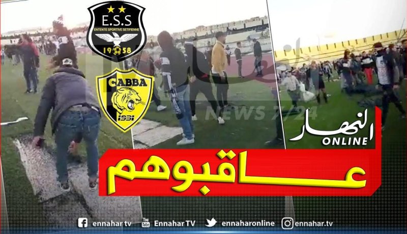 الحكم على 9 مناصرين من أهلي برج بوعريريج بالحبس النافذ