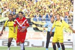 إتحاد الجزائر – إتحاد الحراش هذا الجمعة بملعب 5 جويلية