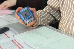 شبكة تستغل أختام إدارة الضرائب والمؤسسات لتضخيم الفواتير والفوز بالمشاريع