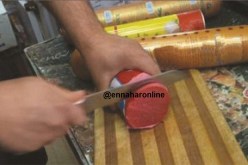 توقيف 3 أشخاص وحجز قرابة 700 كلغ من الكاشير الفاسد بسكيكدة