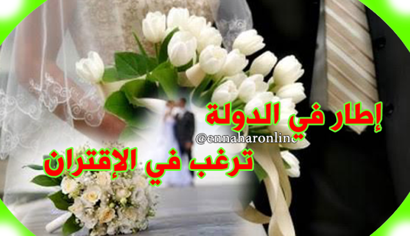 طموحة صاحبة منصب مرموق تعينك من أجل حياة أفضل