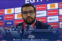 الكاف: “لا ننوي إلغاء أي من مسابقاتنا بسبب كورونا”