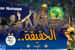 “الفاف” ترد على الكاميرون بخصوص تنظيم الجزائر للكان 2021