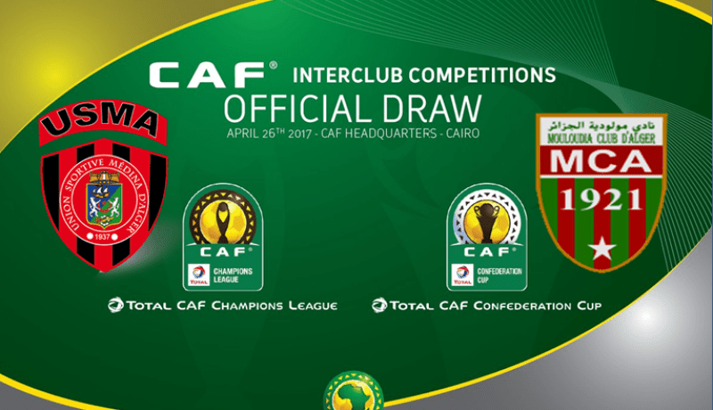 ممثلا الكرة الجزائرية يتعرفان على منافسيهما في المسابقات القارية