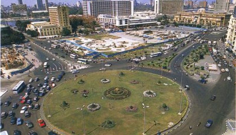 لجزائر تشارك في اشغال المكتب التنفيذي لمجلس وزراء الشؤون الاجتماعية العرب بالقاهرة ابتداء من يوم غد الاحدا