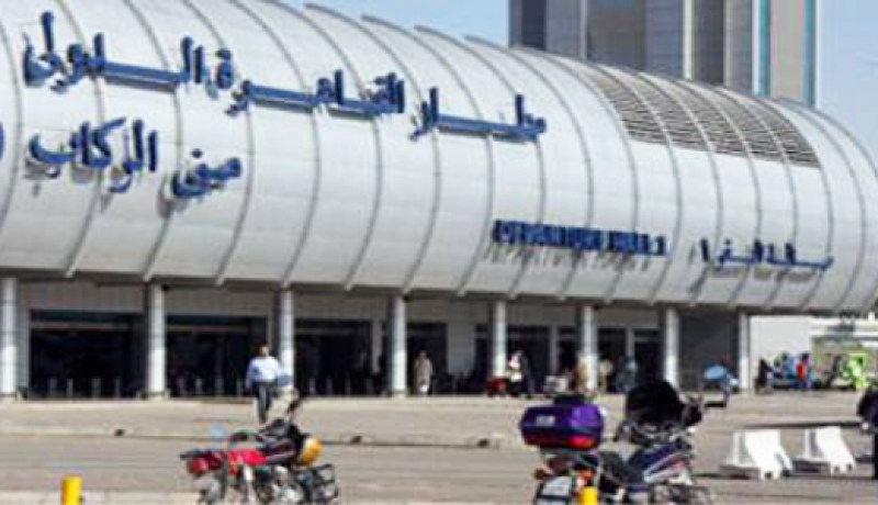 وصول شحنة نظائر مشعة الى مطار القاهرة