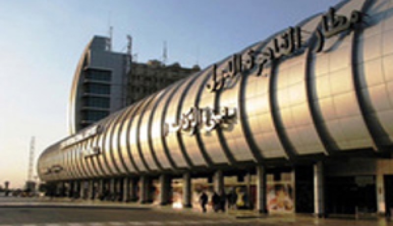 اخضاع الطرود الدبلوماسية لجهاز الكشف بالاشعة في مطار القاهرة