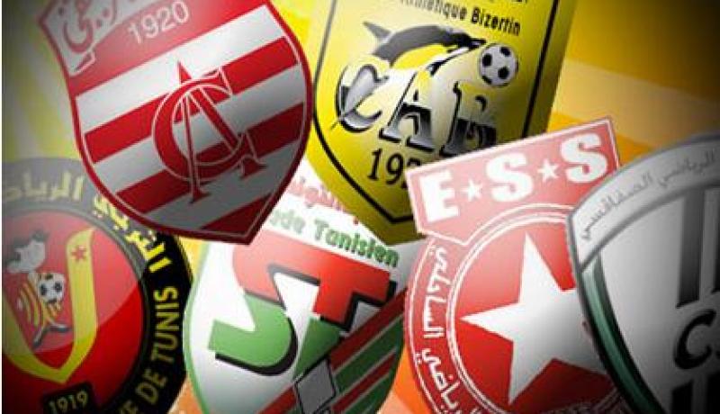 رؤساء أندية الرابطة الأولى التونسية يقترحون إيقاف البطولة