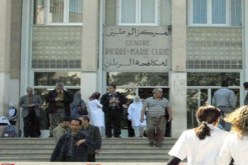 استلام مركز جديد لمكافحة السرطان بقسنطينة قبل نهاية السنة الجارية