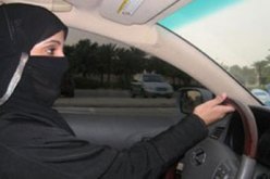 وزيرة الشباب الايطالية تنضم الى حملة مطالبة المرأة السعودية بقيادة السيارة