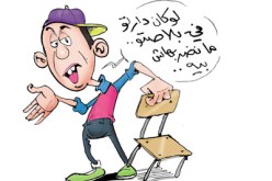 وهراني يضرب والدته بكرسي لأنها لم ترتب غرفته!