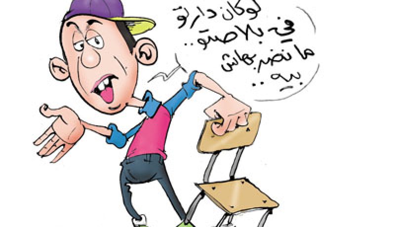 وهراني يضرب والدته بكرسي لأنها لم ترتب غرفته!
