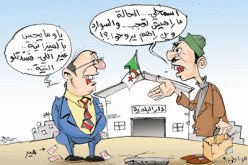 هكذا تُبدّد الملايير في البالوعات وترميم ''الطروطوارات''