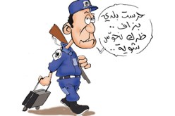 حارس بلدي سابق ''يحرڤ'' إلى فرنسا ويورّط والدته في قضية تزوير