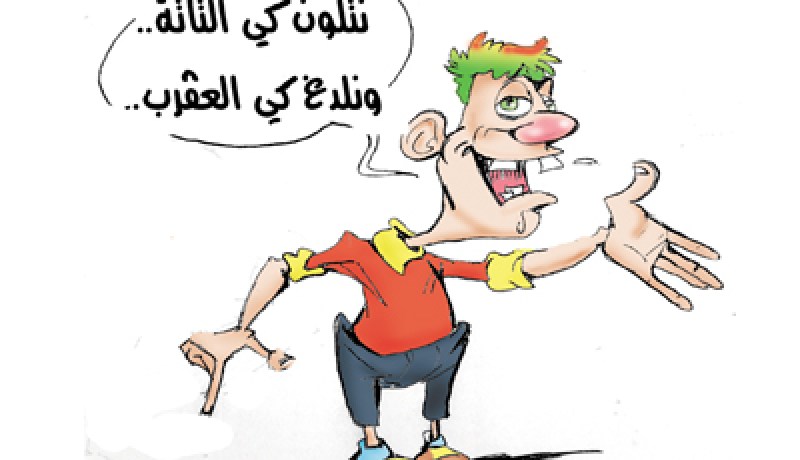 لص يغيّر لـــــون شعـــــره في كـــــل مــــــــرة يسرق فيهـــــا