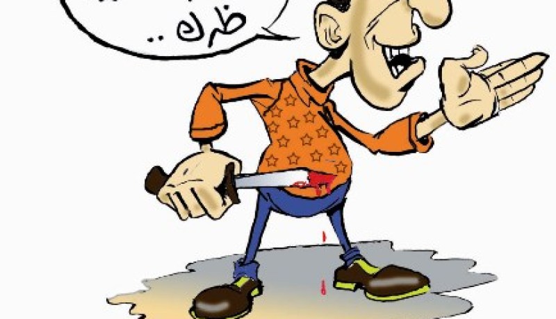 يطعن بطن صديقه لأنه لم‮ ‬يسدد دينه‮! ‬