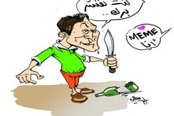 تضرب زوجها بقارورة زجاجية ويدافع عن نفسه بسكين‮ ‬