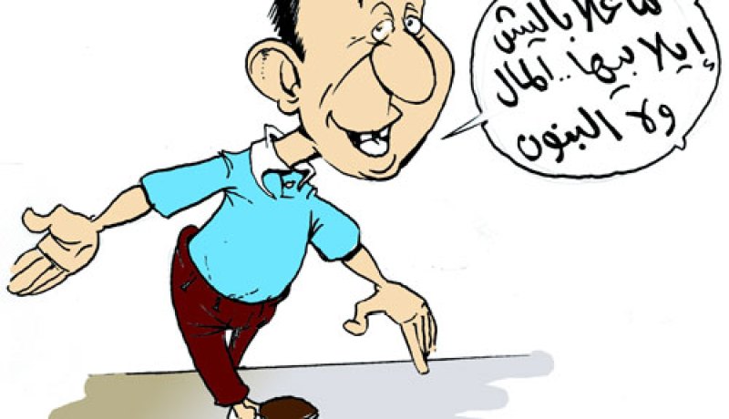 تقاضي زوجها بعد 11 سنة من الزواج لاسترجاع صِداقها