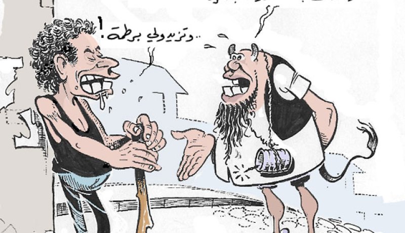 كاريكاتير العدد 82